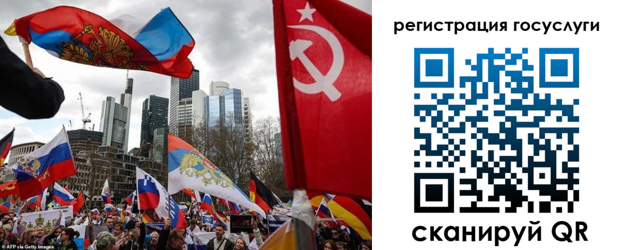 прописка штамп в Усть-Катаве
