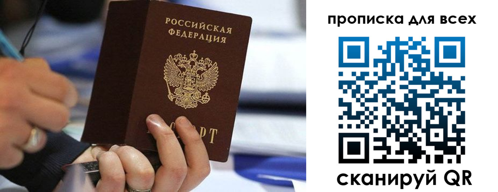 форма 3 в Усть-Катаве